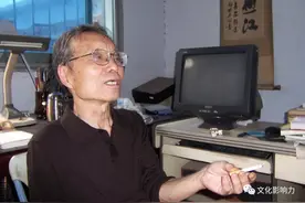 夏廷献：周同宾的“四个坚持”图片