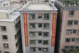 对话因儿子高考好成绩被免租4年的广东租客：不知如何感谢图片