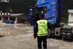 守护G213线“魔鬼”路段 他们设置了“防疲劳缓冲休息区”图片