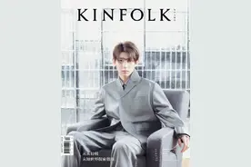 王源穿银灰色西装拍大片 上演“对视杀”霸气十足图片