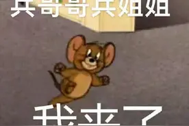 广东省2021年直招士官涉及19大专业图片