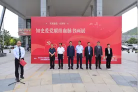 祖国有石油 我的心里乐开了花图片