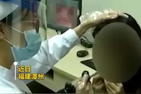 快给妈妈看！咽痛可以吃冰棒缓解但不可过量，网友：又多了一个吃冷饮的正当理由视频封面