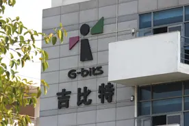摩尔庄园大热，一度力压王者荣耀！吉比特世界级产品梦未了图片