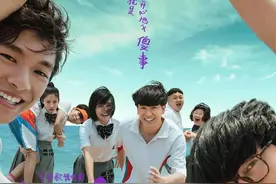 为学舞蹈“魔鬼”训练3个月 彭昱畅领衔上演“又燃又野”的歌舞青春片图片
