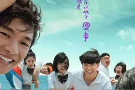 为学舞蹈“魔鬼”训练3个月 彭昱畅领衔上演“又燃又野”的歌舞青春片图片