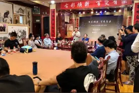 百变有法！非遗艺术焕新名家论坛圆满成功图片