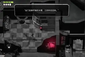 《死亡之门》：值得期待的黑童话解谜动作RPG图片
