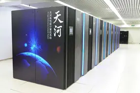 “天河”E级原型机再摘两项世界第一图片