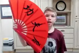 “希望有一天能到中国继续学武术”——2021年美国犹他州小学生线上夏令营圆满闭营图片