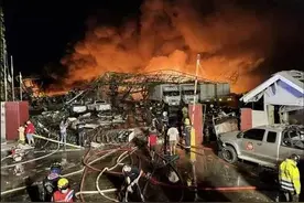 泰国一台资化工厂大爆炸：70多栋建筑被毁 疏散周围5公里民众图片