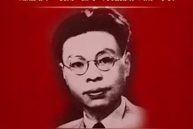 湖湘尖兵⑲丨勇闯“孤岛”的发报员，终成“李侠”图片