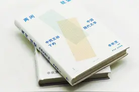 国际知名学者李欧梵教授北大“胡适人文讲座”整理结集图片