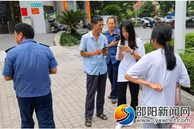 邵阳交通“亮剑”非法营运坚决维护运输市场秩序图片