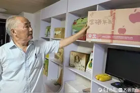 "富硒"后身价倍增？富硒产品到底是咋种的，如何认定？图片