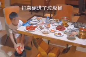 “儿子扔自助餐父亲捡食教子”视频走红 调查：系人为拍摄，餐厅称根据真事情景再现图片