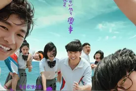 “燃野少年”接棒“风犬少年”来渝路演，彭昱畅和他的小伙伴这次要舞动青春图片