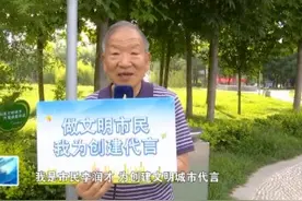 创建我先行 我倡议图片