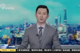 服务国家重大战略需求  上海交大录取2021级“强基生”视频封面