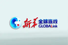 全球连线｜台湾夫妇在闽接种疫苗 直呼这是人民的福气视频封面