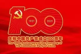 来宝鸡吧~追寻革命先辈足迹，接受红色传统教育。图片