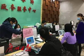 “一人一策”帮他们找到了理想工作图片
