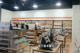 只知道Campus笔记本？探秘国誉上海展厅，设计师亲自安利文具图片