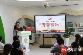 无锡江溪：花儿向阳 我心向党图片