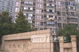 高层住宅这些问题有望解决！打通“最后一公里”→图片