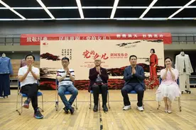国家大剧院版经典民族歌剧《党的女儿》下周亮相 廖昌永首演板腔体挑战大图片
