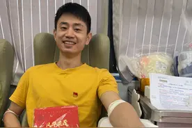 “今年献血，心情与往年不一样！”图片