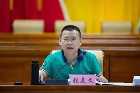 海南省委宣传部原副部长张美文被双开，曾主政万宁市七年，该市领导班子有4人落马图片