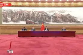 习近平：国际上的事需要大家心平气和商量着办视频封面