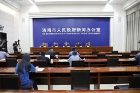《关于加快济南新旧动能转换起步区建设的意见》发布解读新闻发布会图文实录图片