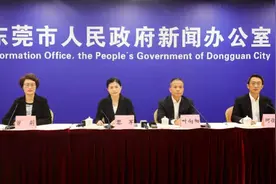 7月6日零时起，东莞取消出省核酸阴性证明图片