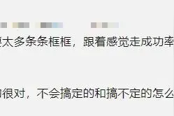为啥要劝你相亲，他们是这样说的...图片