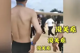 游乐园又“吃人”！快乐暑期谨防“草台班子”| 文旅红黑榜图片