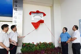 钦州市群众艺术馆艺术中心服务区启用！图片