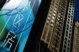 北京“多校划片”来了，遏制学区房热应有更多举措图片