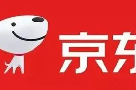动态丨京东偷偷换了“形象照”，网友惊呼：太可爱了……图片