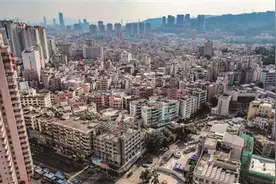 华侨城深东集团成布吉新城旧改前期服务商图片
