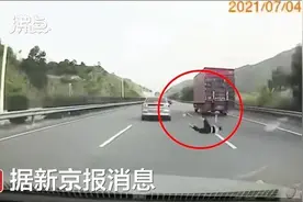 又跳车？高速路乘客从网约车上坠落 警方：已送医图片