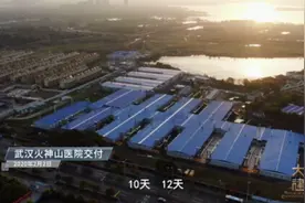 这里，汇聚举国之力！拯救一人、一家、一城、一国→图片