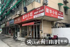 来这家91岁奶奶开的小饭馆，吃的是人间烟火家常味，看的是其乐融融杭州一家人图片