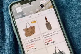 又来一家，日本线上中古店RECLO入驻考拉海购图片