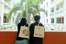 特别的爱给毕业的你 厦门各大高校“花式”送祝福「组图」图片