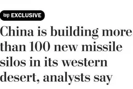 中国建造上百个洲际弹道导弹发射井？这些圆圈圈，可把美国人“吓坏了”图片