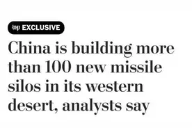 中国建造上百个洲际弹道导弹发射井？这些圆圈圈，可把美国人“吓坏了”图片