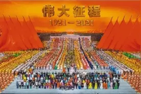 辽宁演员参演《伟大征程》受好评图片