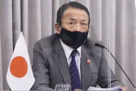 日本副首相炒作“台领导人被绑架、大陆出兵介入”：关系日本存亡图片